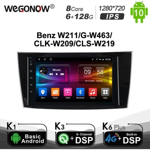 Carplay 8" PX6 6G+128G Android 10.0 Car DVD Player For Benz E-Class W211/CLS W219/CLK W209/G-Class W463 2002-2010 4G LTE Radio