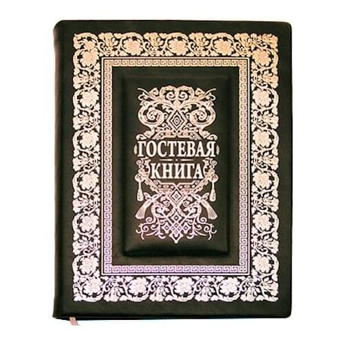 Гостевые книги Гарамант China At AliExpress