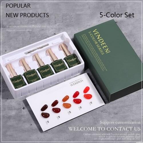 Gel Nail Polish 5PCS/ Set Nail Kit Laser cats eye Glitter Semi Permanent Base Top Coat UV LED Nail Art Gel