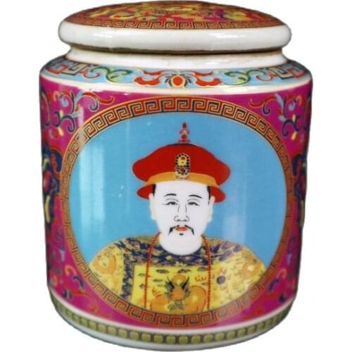 Chinese Old Porcelain Enamel Figure Pattern Lid Jar
