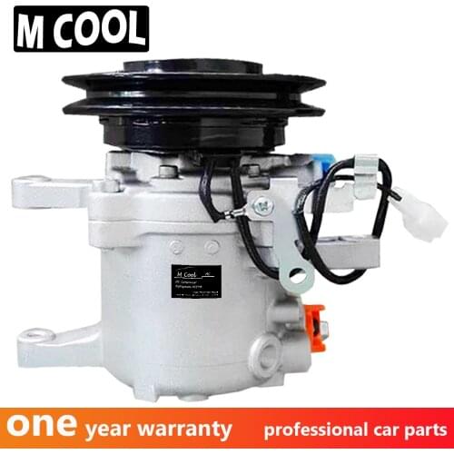 For Brand New SVO7E AC Compressor Kubota M108S M5040 M7040 M8540 Tractor SV07E 3C581-97590 3C581-50060 447220-6750 447200-9130