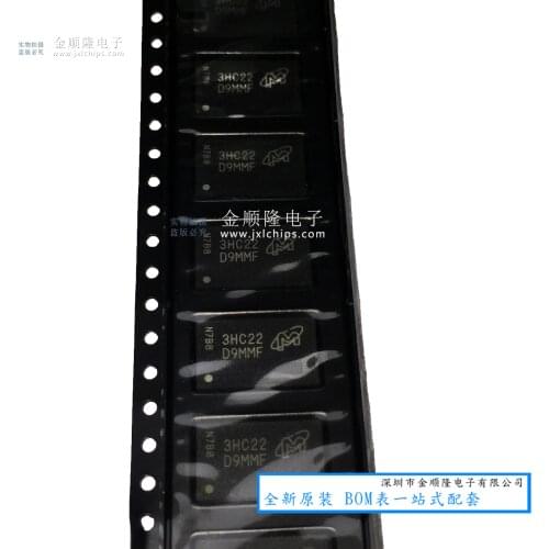 MT48H16M32LFB5-75 IT:C D9MMF BGA DDR