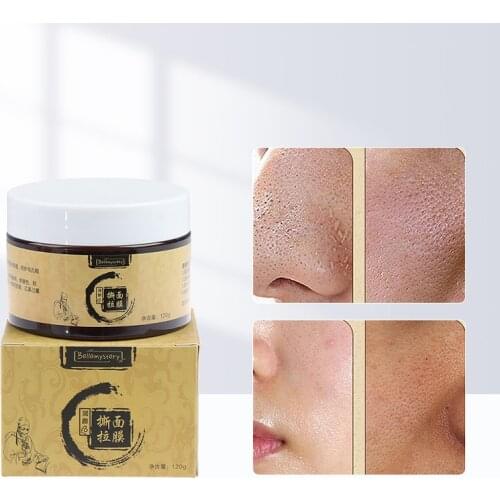 Herbal Beauty Peel-off Transitional Herbal Ginseng Black Head Peel Off Face-pack Clean Pores Blackheads Face-pack