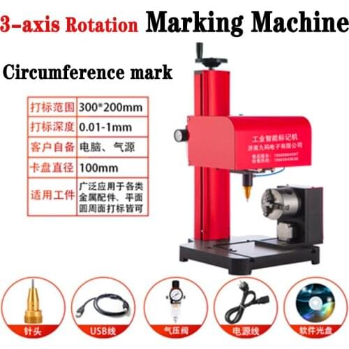 3-axis Rotation Portable Dot Peen Marking Machine Pneumatic Marking Machine Truck Marking Machine Support