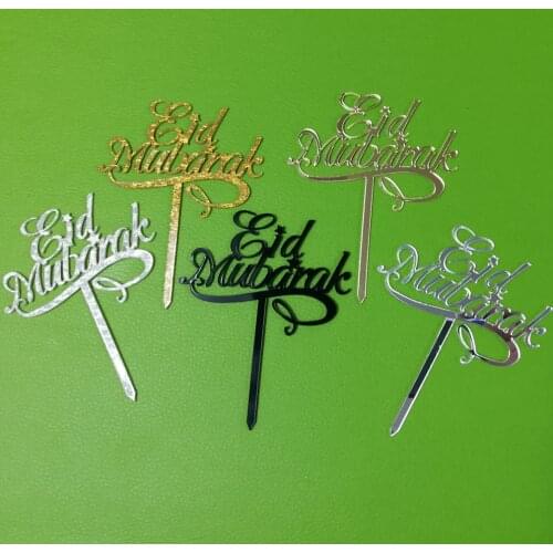5 Pieces Mini Size 8x10cm EID Mubarak Acrylic Cake Topper For Muslim EID Party Cake Decoration MT002
