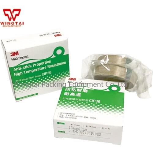 American 3M High Temperature Resistance Tape T0.13mm*W13mm*L10m
