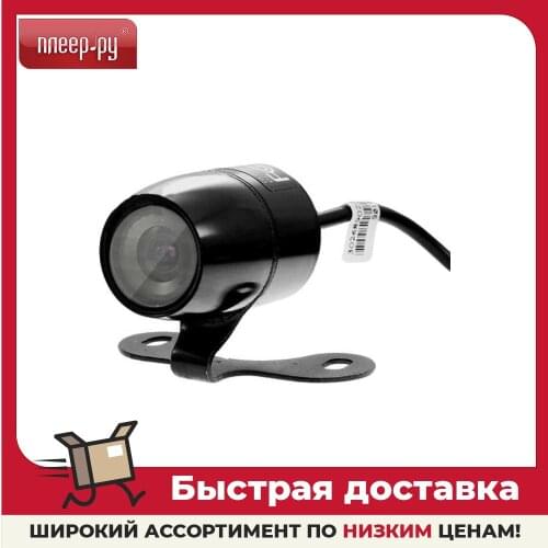 AutoExpert Car Rear Mirror DVRs