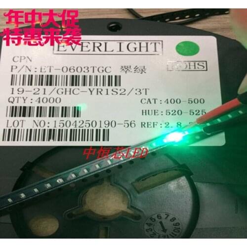LED SMD lamp beads 0603 emerald green white hair green LED SMD lamp beads 1608 super bright pure green 0603 highlight emerald gr
