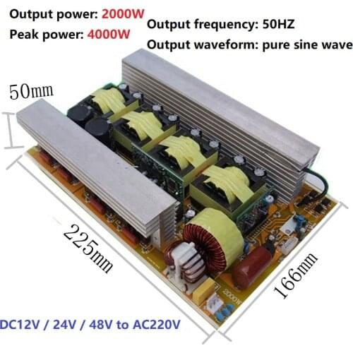 Pure sine wave power frequency inverters motherboard drive board DC12V/24V/48V to AC220V 2000W circuit board