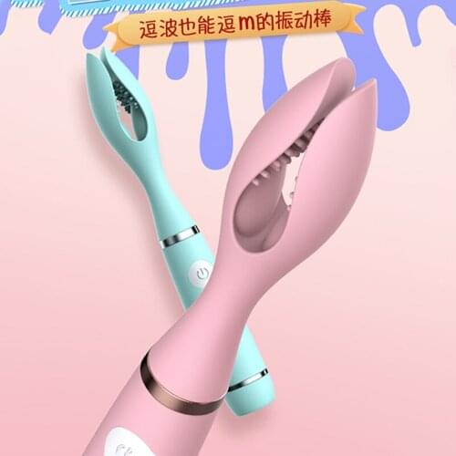 Clitoris Nipple Clamps Vibrator Y Shape Vagina G Spot Stimulator Sex Toys for Adults Men Women Pussy Massager Female Masturbator