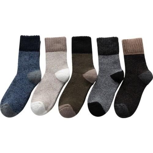 Merino Wool Winter Plush Warm Long Socks Men Thicker Wool Loop Towels Cashmere Plush Slacky Cotton Dress Men Socks 5Pairs