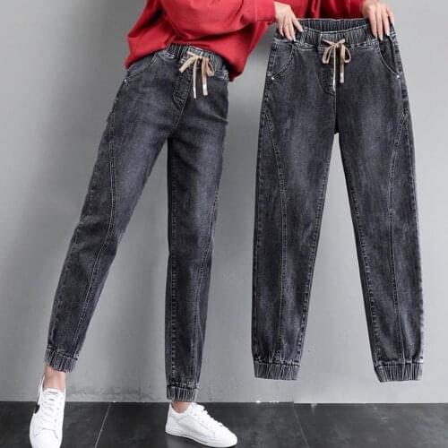 Harem Pants 2020 Autumn New Jeans Womens High Waist Loose Stretch Daddy Pants Show Thin Beam Legs Feet Harem Pants Mother Jeans