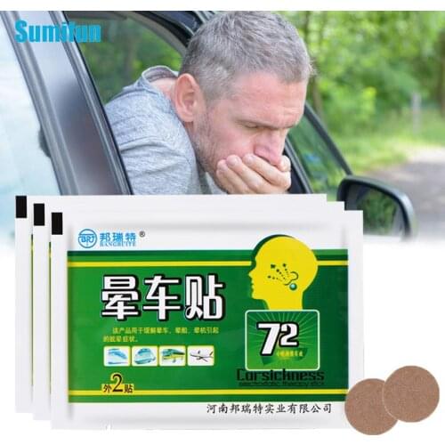 6Pcs/3Bag Motion Sickness Sticker Relieve Dizziness Nausea Vomiting Patch Seasickness Airsick Health Care Herbal Medical Plaster