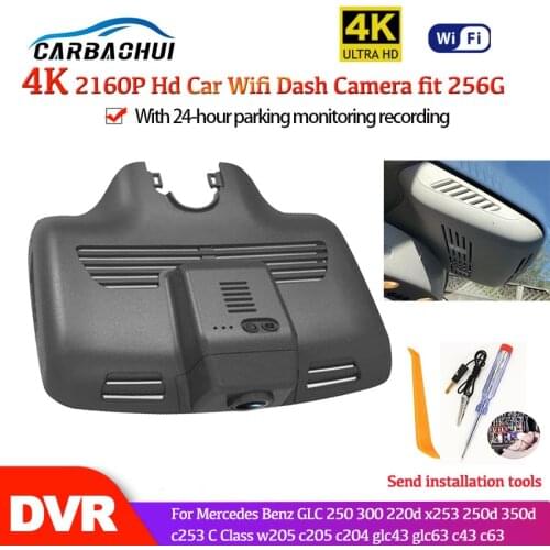 For Mercedes Benz GLC 250 300 220d x253 250d 350d c253 C Class w205 c205 c204 glc43 glc63 c43 c63 Car Dvr Dash Cam Novatek 96675