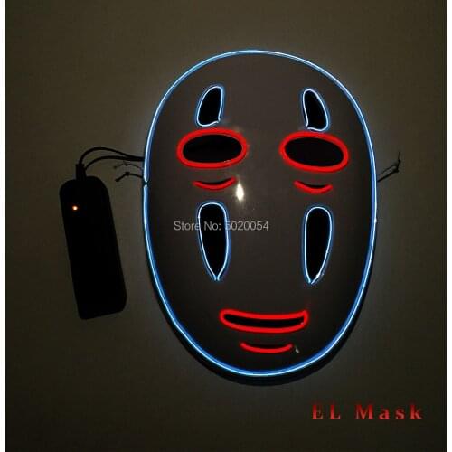 GZYUCHAO EL Night Club Cosplay El wire Mask Anonoymous Led mask For Halloween Dance DJ Club Easter Parties