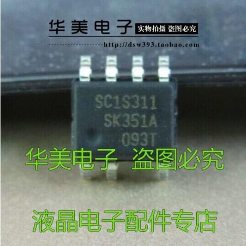 SC1S311 new LCD power management chip SOP-8