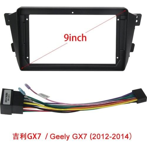 9 inch Car Radio Panel for geely gx7 2012-2014 Dual Din CD DVD Frame Car Mount Stereo Gps