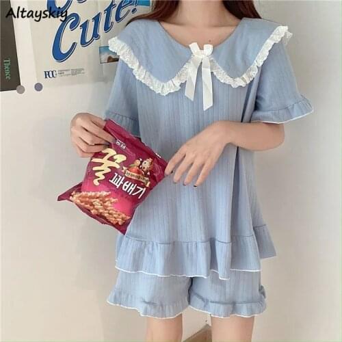 Altayskiy Women's Pajamas