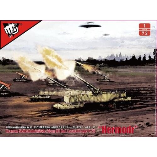 Modelcollect UA72192 1/72 Fist of War WWII German 28CM Kanone 3 Auf Lastentrager