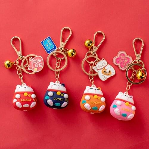 New Cute Maneki Neko Lucky Cat Fat Plutus Cat Animal Doll Keychains Key Rings Cartoon Women Car Bag Pendant Trinkets Key Chains