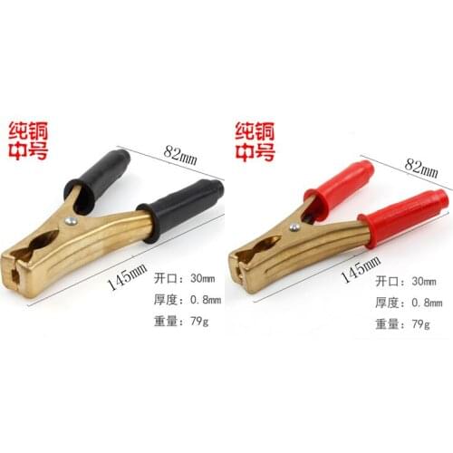 NEW Pure Copper 145x82mm Safe Battery Clip Ter Large Alligator Clip Battery Terminal for car Auto Connector / electric battery