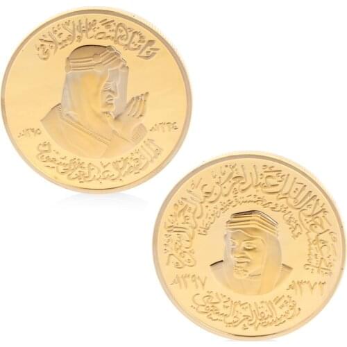 Saudi Arabia Imperial Household Commemorative Coin Copper Collection Gift Alloy