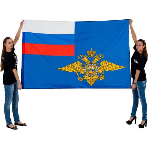 Polyester 90x135cm russian Federal Ministry of the Interior flag