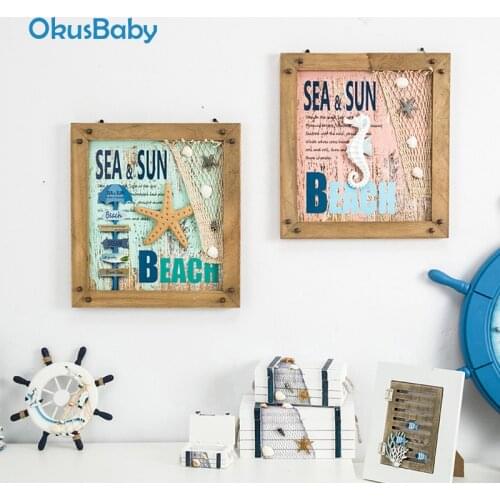Mediterranean 3D Decorative Wood Frame Painting Marine Starfish Baby Room Decoration Hanging Ornaments Ocean Seahorse Octopus