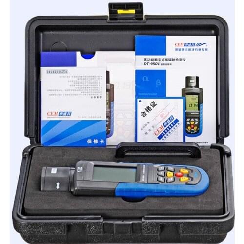 UYIGAO Electromagnetic Radiation Detectors