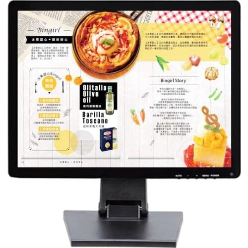 Factory Direct Selling 17 Inch Plastic VGA Monitor 1280*1024 Led Monitor with AV/BNC/VGA/HDMI/USB Interface