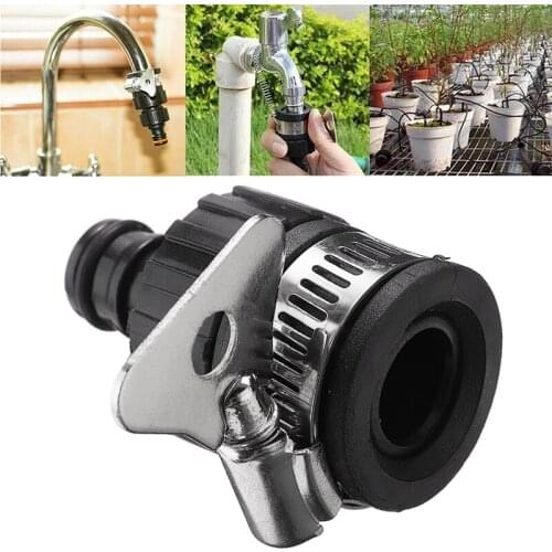 13-17mm Rubber Hose Pipe Quick Adapter Universal Garden Hose Tap Water Faucet Connector Fitting Car Washing Garden Watering Tool