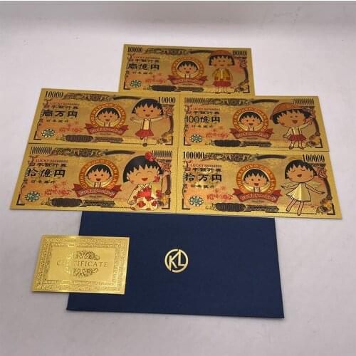 5 types Japanese Cartoon Kawaii Cute Chibi-Maruko-chan Gold Anime Banknote Souvenir gifts and collection cards