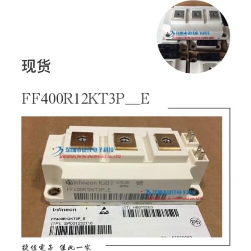 FF400R12KT3P-E FF300R12KT3P-E FF200R12KT3P-E FF300R12KT4