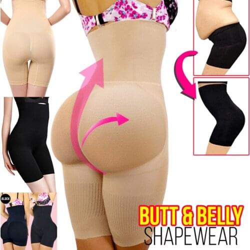 Hot 2-in-1 Hip Belly Shapewear High Waist Seamless Breathable Booty Lift Tummy Control N66