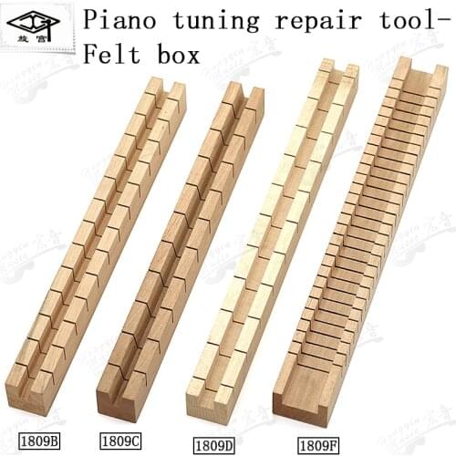 Palace piano tuning tool 1809ABCDEF cutting tweed box (GP) cutting woolen mould