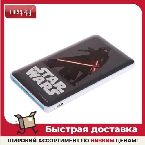 Power Bank RED LINE China At AliExpress