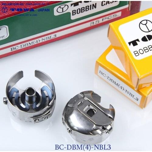 Original TOWA BC-DBM(4)-NBL3 bobbin case for electronic pattern sewing machine. Template sewing machine parts