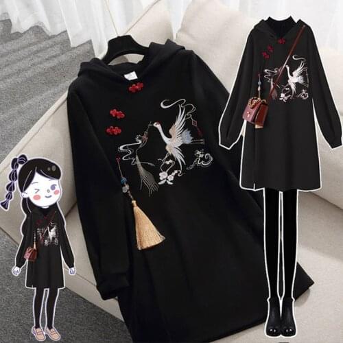Improvement Chinese Style Hooded Stitching Cheongsam Embroidery Sweatshirt Dress Autumn And Winter Women Thick Harajuku Dresses