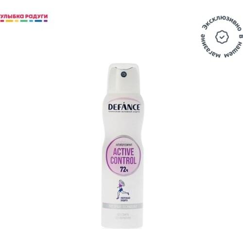 DEFANCE Spray Deodorants
