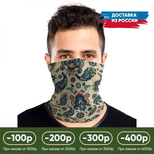 Одежда и обувь для бега JoyArty China At AliExpress