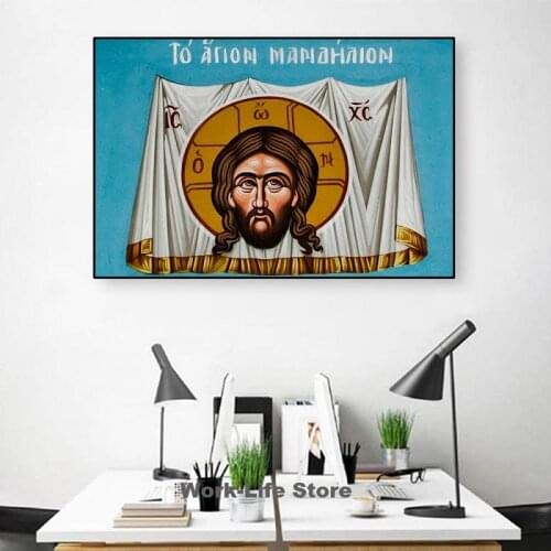 Cartoon Modern Wall Hanging Canvas Poster Jesus Christ Portrait Handkerchief Picture Print For Living Room Home Decor No Frame