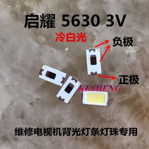 FOR (GIO) High Power 5630 LED PLCC-3 Television Backlit Super Bright Diode SMD 5630 LCD 0.5W 3V Cool White TV Backlight 1000PCS
