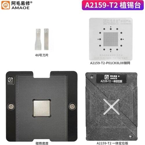 Amaoe BGA Stencil Mac Notebook For A2159-T2 Solder Set Reballing Plate Location Magnetic Base Platform Tin Plant Net