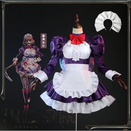 New!!!Anime Sky violation Mask Maid Cos Costume Lolita Sexy Uniform Skirt Free Shipping x