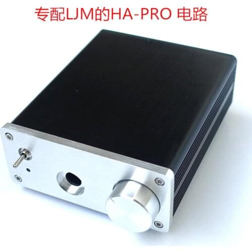 Full Aluminum Headphone Amplifier Case/Box/Chassis for LJM HA-PRO Amplifier Board