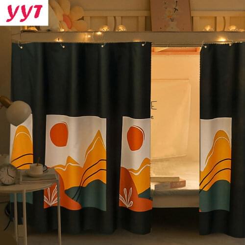 YANYANGTIAN/艳阳天 Mosquitoes Protection