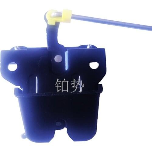 Car trunk lid lock assembly 2014-hyu nda ire na trunk lock block assembly lid lock mechanism tail door lock block