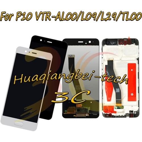 5.1'' New For Huawei P10 VTR-AL00 VTR-L09 VTR-L29 VTR-TL00 Full LCD DIsplay + Touch Screen Digitizer Assembly + Frame Cover