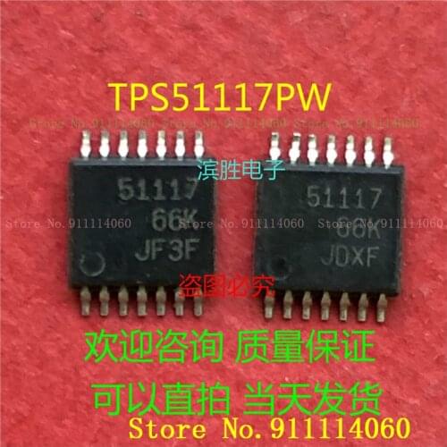 51117 TPS51117PWR TSSOP14
