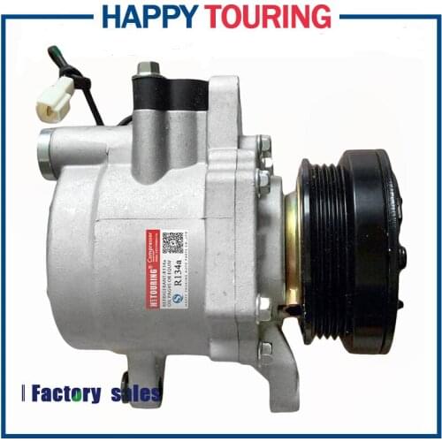 Car ac compressor auto air conditioner compressor for Chery QQ S11-8104010BG S118104010BG 4PK